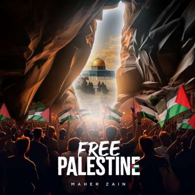 نغمه free palestine با صدای ماهر زین